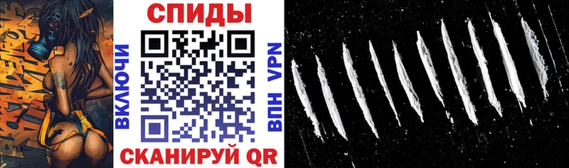 mega ТОР  Чебаркуль  нарко площадка формула  Амфетамин 97% 