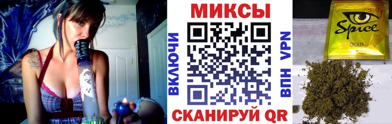 Бутират бутандиол как найти закладки дарк нет клад Чебаркуль
