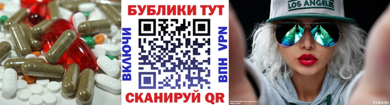 Ecstasy MDMA  MEGA как войти  Чебаркуль 