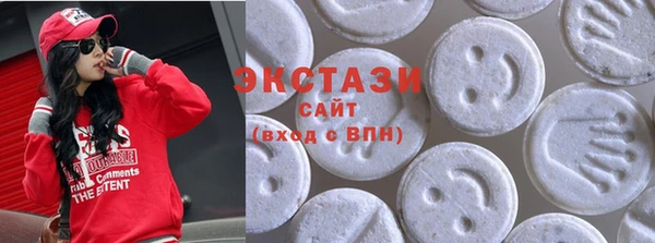 амф Нягань