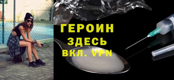 спиды Нязепетровск