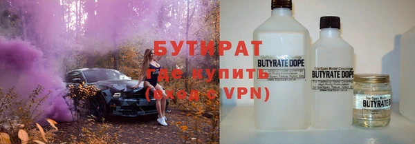 амф Няндома