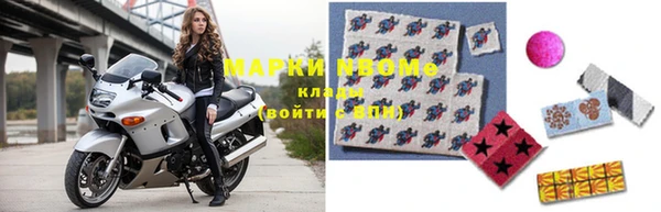 амф Няндома