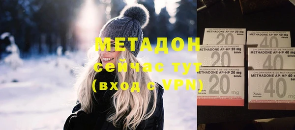 спиды Нязепетровск