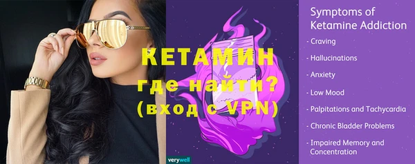 спиды Нязепетровск