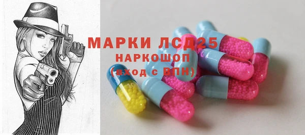 амф Нягань