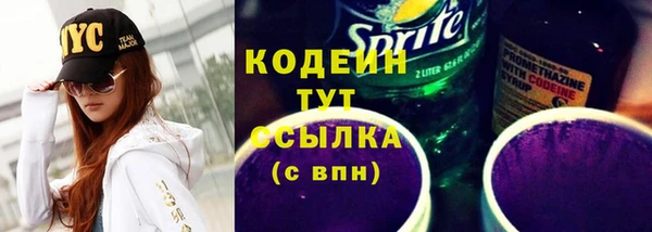 амф Нягань