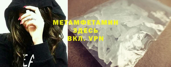 амф Нягань