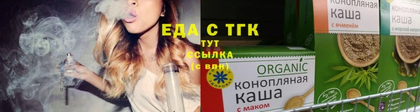 амф Нягань