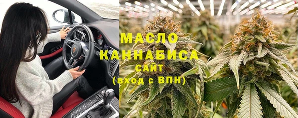 амф Няндома