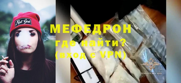 амф Нягань