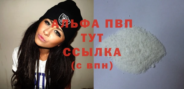 амф Нягань