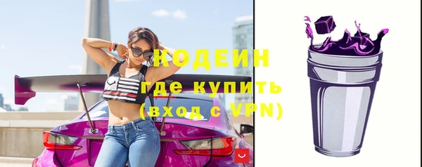 амф Нягань