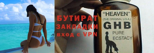 амф Нягань