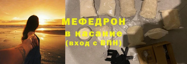 амф Няндома