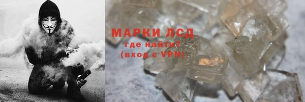 амф Нягань