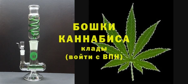 амф Нягань