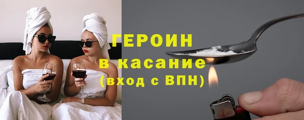 амф Няндома