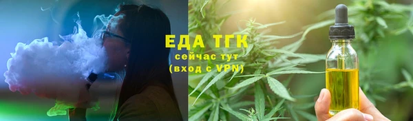 спиды Нязепетровск
