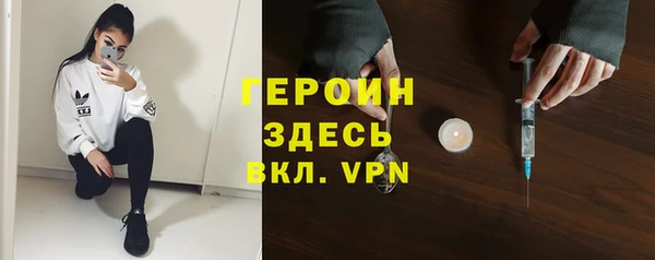 амф Нягань