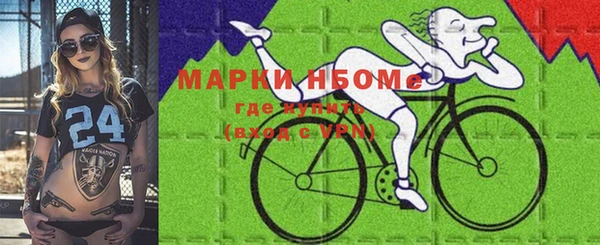 амф Нягань