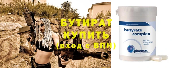 амф Нягань