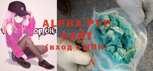 амф Няндома