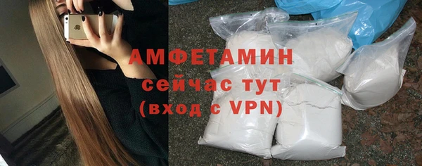спиды Нязепетровск
