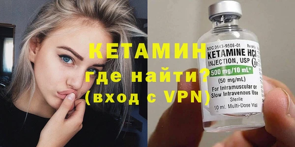 амф Нягань