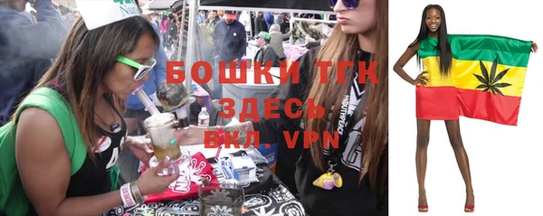 спиды Нязепетровск