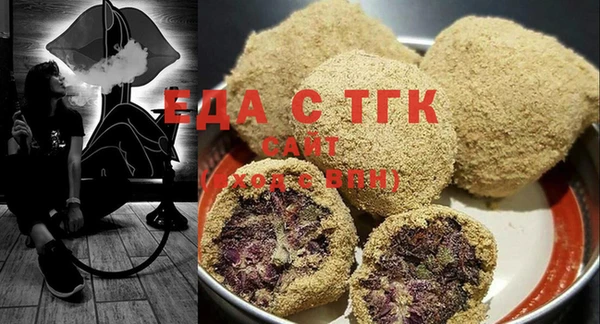 амф Няндома