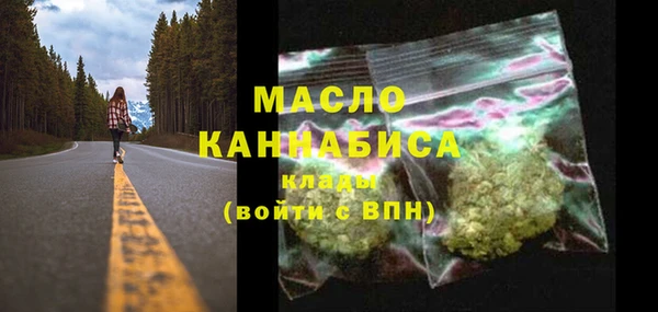 амф Няндома