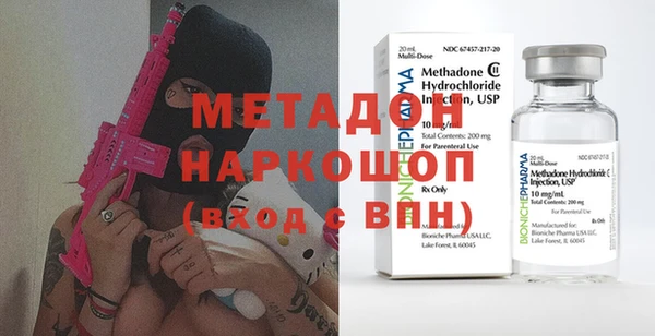 амф Няндома