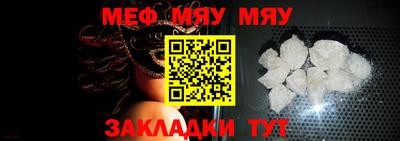 винт Кумертау