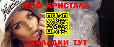 индика Кулебаки