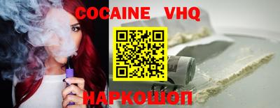 МДПВ Кунгур