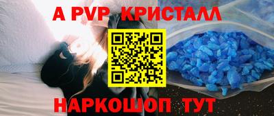 индика Кулебаки