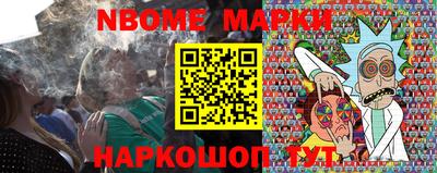 винт Кумертау