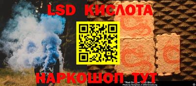 МДПВ Кунгур