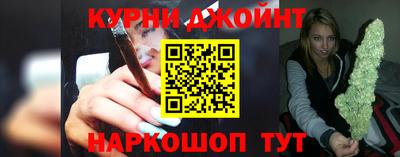 винт Кумертау