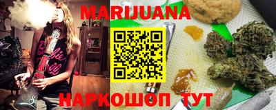 индика Кулебаки