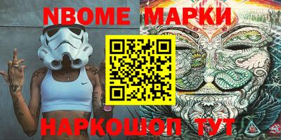 индика Кулебаки