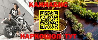 МДПВ Кунгур