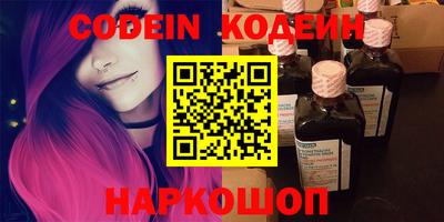 винт Кумертау