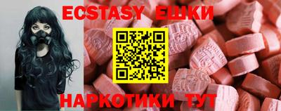МДПВ Кунгур