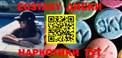 винт Кумертау