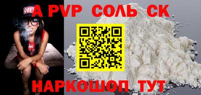 индика Кулебаки