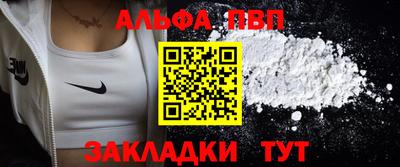 МДПВ Кунгур