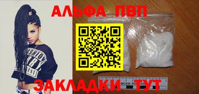 индика Кулебаки