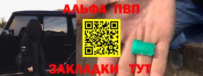 МДПВ Кунгур
